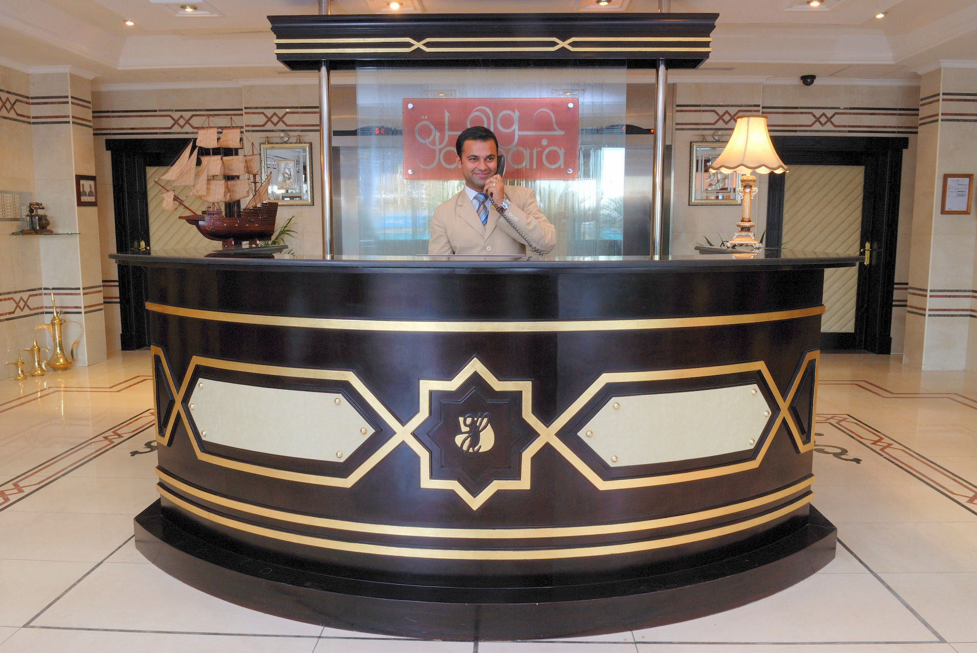 Al Jawhara Hotel Apartments Dubaj Zewnętrze zdjęcie